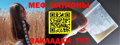 соль курить ск Ливны