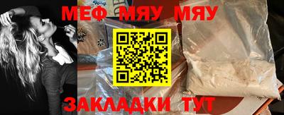 дистиллят марихуана Ликино-Дулёво
