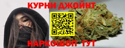 соль курить ск Ливны