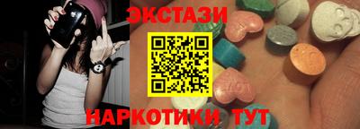 соль курить ск Ливны