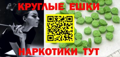сатива Лесосибирск