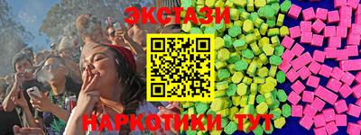 дистиллят марихуана Ликино-Дулёво