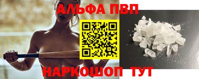 дистиллят марихуана Ликино-Дулёво