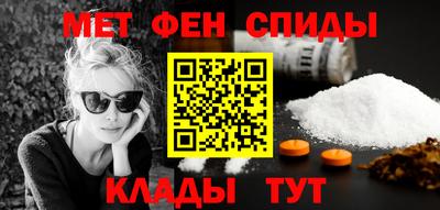 соль курить ск Ливны