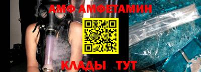 дистиллят марихуана Ликино-Дулёво