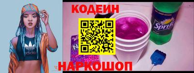 соль курить ск Ливны
