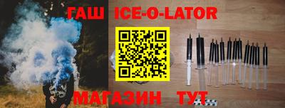 дистиллят марихуана Ликино-Дулёво