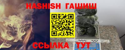 соль курить ск Ливны
