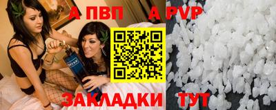дистиллят марихуана Ликино-Дулёво
