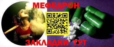 каннабис Малгобек