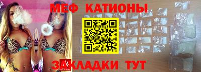 дистиллят марихуана Ликино-Дулёво