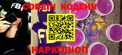 соль курить ск Ливны