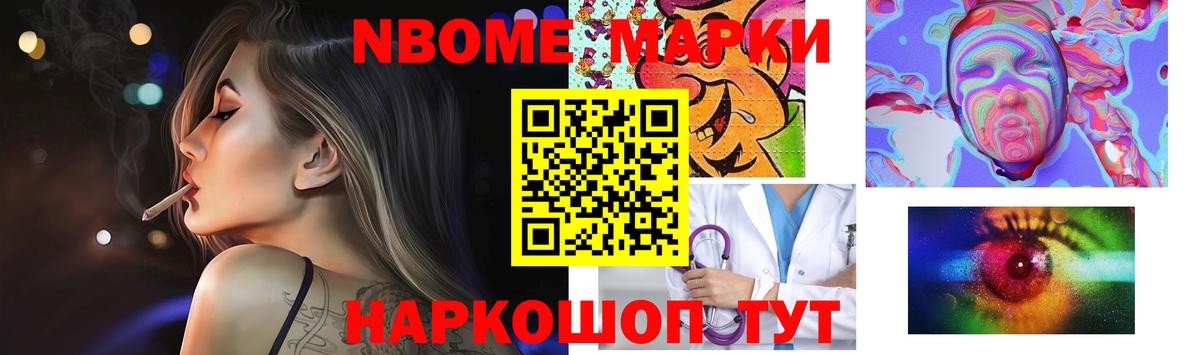 LSD-25 экстази ecstasy  Вход с VPN  Тулун  LSD-25 экстази ecstasy 